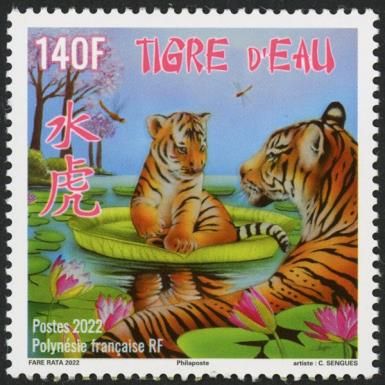 Year of the Tiger 2022