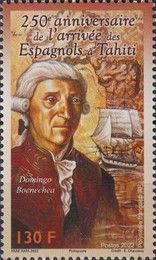 Domingo de Boenechea, Spanish Explorer