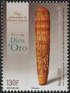 Ritual Statue of God 'Oro