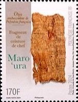 Maro'ura Belt of Chief