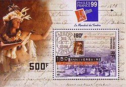 Philexfrance 99