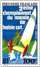 2 World Championships sailing race