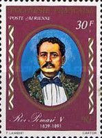 King Pomare V (1839-1891)