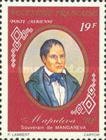 Maputeoa
