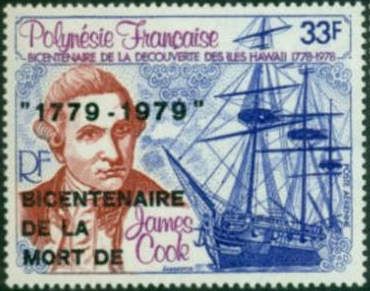 James Cook and HMS Resolution - Anniversary Overprint