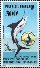 Atlantic Blue Marlin (Makaira ampla), Yacht, Emblem