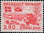 Independent postal service