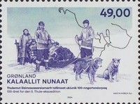 Fifth Thule Expedition, Centenary