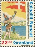 HAFNIA 2024 : Danish Sovereignty Over Greenland Centenary