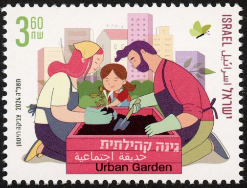 Community Gardens