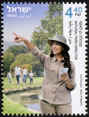 National Park Director