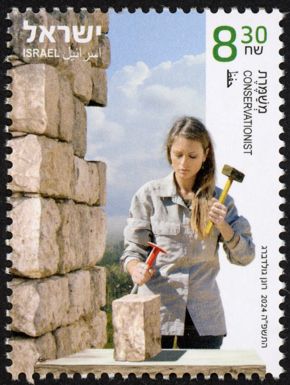 Conservationist