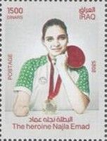 Najla `Imad, Paralympian