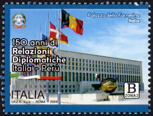 Palazzo della Farnesina, Rome