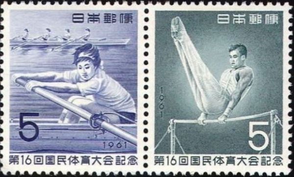 Gymnast