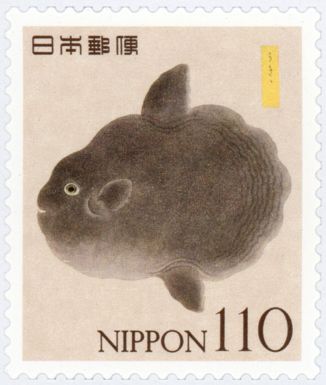 Record of Nature (Series 5) : Illustrations from Shuurinzu