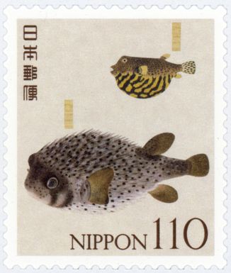 Record of Nature (Series 5) : Illustrations from Shuurinzu