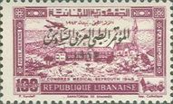 Bhannes sanatorium with overprint