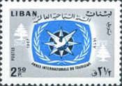ITY Emblem and Cedars