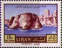 Pigeon Rock and shore - Beirut