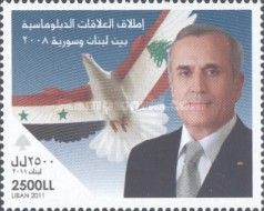 President Suleiman with flags as wings