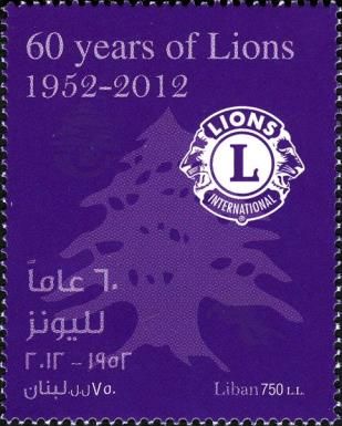 60 Years (1952-2012) Lions International