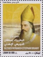 Estephan Douaihy, Maronite Patriarch