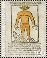 Illustration from Herbarium Apulei Platonici