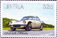Lotus Elite (1959-63)