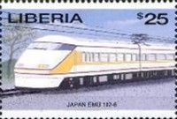 Emu 102-6 (Japan)