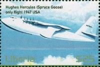 Hughes Hercules