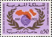 Map Outline of the Arab States and Emblem