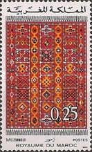 Carpet from Zemmour