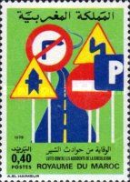 Traffic Signs