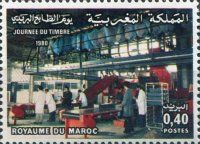 Post Office