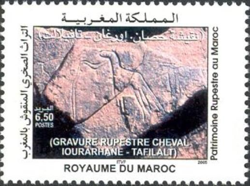 Heritage in Morocco - Rock engraving