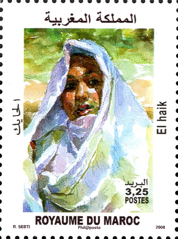 El haik
