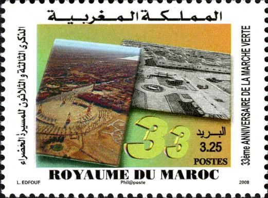 33rd Anniversary of Green March