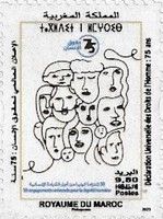 Universal Declaration of Human Rights, 75 Years