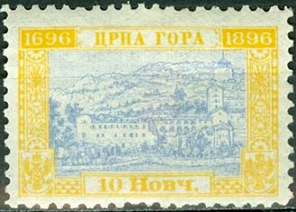 Monastery at Cetinje