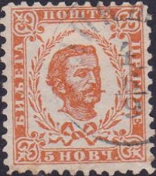 Prince Nicholas I