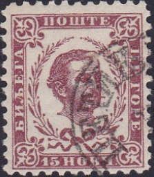 Prince Nicholas I