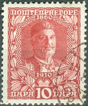 King Nicolas Ier