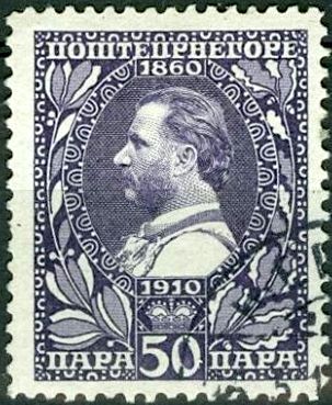The King in 1890