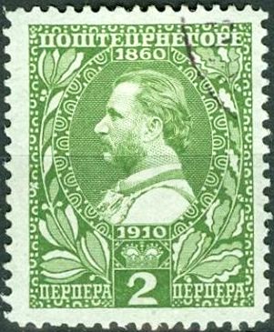 The King as General