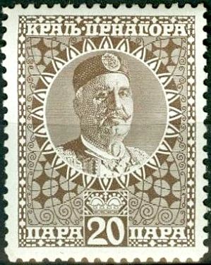 King Nicholas I (1841-1921)