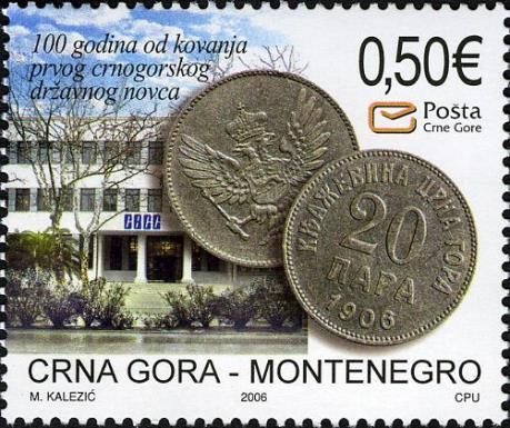 Central Bank of Montenegro and 1906 20-Para Coin