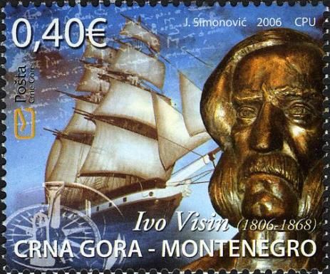 Captain Ivo Visin