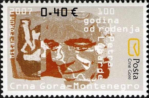 Petar Lubarda (1907-1974), Painter