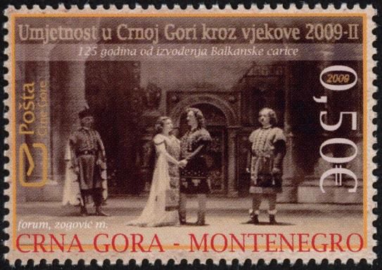 Zetski Dom Theater, Cetinje, 125th Anniversary